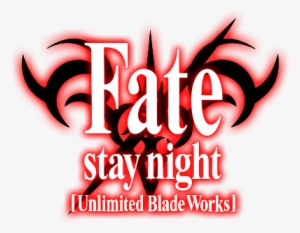 Unlimited Blade Works Png Transparent File - Fate Stay Night Ubw Logo