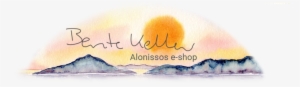 Menu - Watercolor Paint