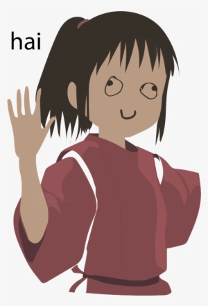 Attempted A Chihiro Fanart For You Guys But Too Scared - Transparent Derp Anime Boy
