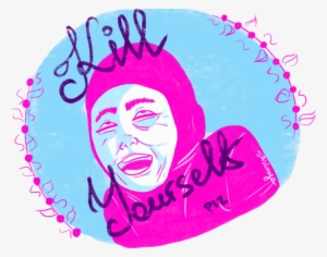 Main Pinkguykillyourself1 - Kill Yourself