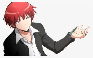 Image Knife Png Video Games Fanon Wiki - Karma Assassination Classroom Png