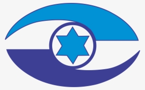 Star Of Satan Evil Eye - State Comptroller Of Israel