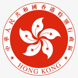Hong Kong Economic And Trade Office Logo