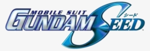 Gundam Seed Logo