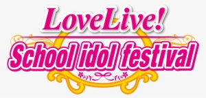 201604 Ll Logo En - Love Live School Idol Festival Logo