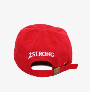 Red Triangle With White Outline Dad Hat Back - Hat