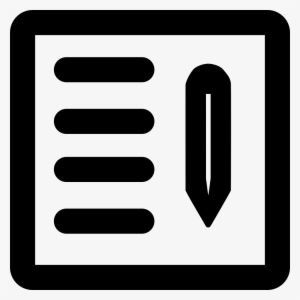 Resume Icon Png - Icon