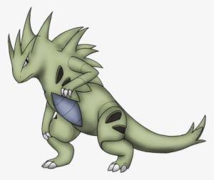 Name Locutus Gender - Komodo Dragon