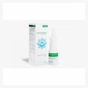 Cromopharm Cromoglicic Acid Nasal Spray 2% Vial 15ml - Survival Kit