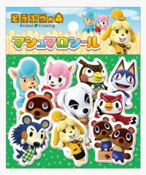 Animal Crossing Merchandise - Isabelle Winter Outfit Amiibo: Animal Crossing Series