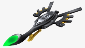 Ven's Keyblade Glider For Travel - Ventus Kingdom Hearts Armure