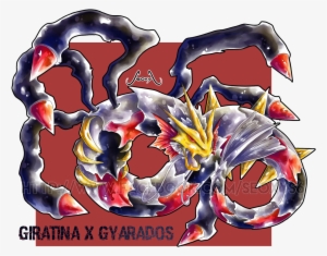“giratina X Gyarados [more On My Art Page Seoxys Art] - Pokemon Rayquaza Giratina Fusion