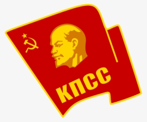 Communist Party Of The Soviet Union Wikipedia - Partido Comunista Da União Soviética