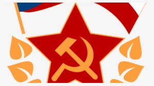 The 'anti Prague Spring' - Czechoslovakia Emblem