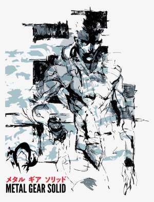 Solid Snake - Mgs - White - Thumbnail - Metal Gear Solid