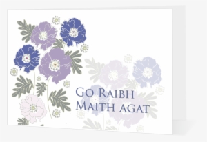 Go Raibh Maith Agat Purple Flower - Portable Network Graphics