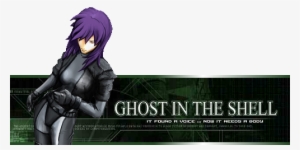 Motoko Kungasai,ghost In The Shell,stand Alone Complex,movie - Ghost In The Shell Stand Alone Complex Png