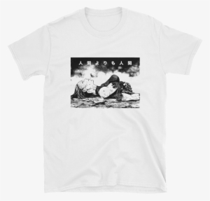 Ghost In The Shell - T-shirt