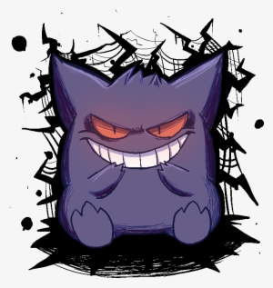 Gengar By Ittybittyshark-d5m6e5j - Can I Eat Your Dream