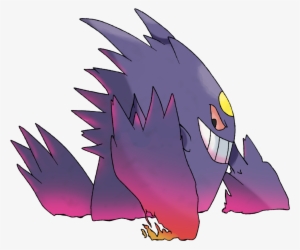 Mega Gengar , As The Shadow Pokemon, Is At A State - Pokemon Gengar Side View
