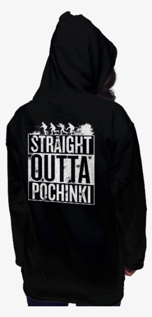 Straight Outta Pochinki