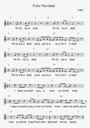 Feliz Navidad Sheet Music Composed By 캐롤송 1 Of 1 Pages - All Of Me Noten Flöte