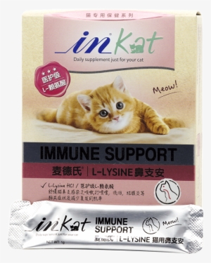 Med's Nasal Acne Cat With Lysine Powder Cat To Prevent - Cat