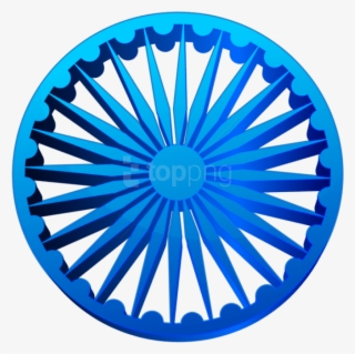 Ashoka Chakra India Transparent Png Clip Art Image - Indian Flag Chakra Png