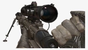 Hitmarker Transparent Modern Warfare 2 - Intervention Mw2 Png
