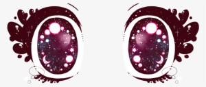 Anime Eye Clipart Png - Illustration
