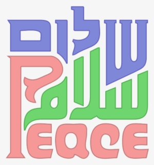 It - Shalom Salaam Peace
