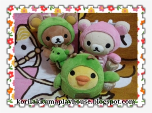2012 Rilakkuma Store Limited Ed ♥ Year Of Dragon 辰 - Teddy Bear