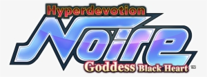 Spin Off Titles Have Now Become Part Of The Gaming - Hyperdevotion Noire Goddess Black Heart Title