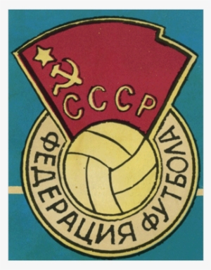 Old Logo - Soviet Union Football Team Logo