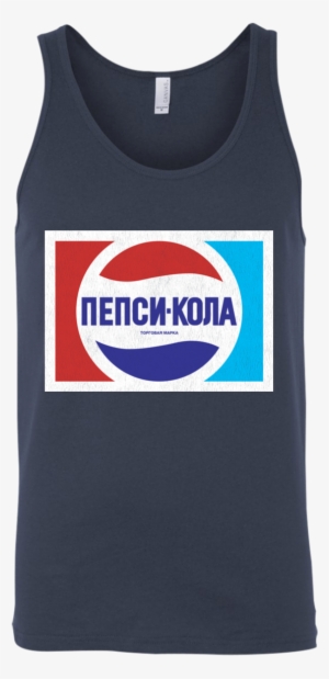 Russia Ussr Soviet Union Pepsi Cola Retro Logo - Pepsi