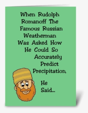 famous russian weatherman greeting card - international polar bear day with a cartoon