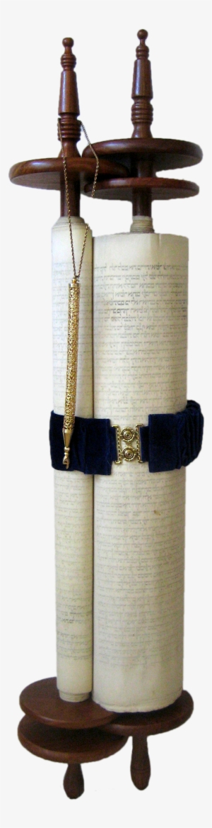 Torah Scroll From Vilna, Lithuania - F-clamp