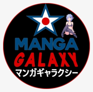 Manga Galaxy - Label
