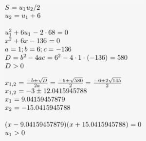 Solution In Text U 1 = - Mathematics