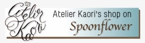 Atelier Kaori Shop On Spoonflower - Watercolor Painting