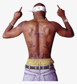 2pac High Quality Png - Tupac Shakur: Uncategorized [book]