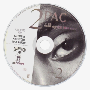 2pac All Eyez On Me Cd Disc Image - Tupac All Eyez On Me Disc