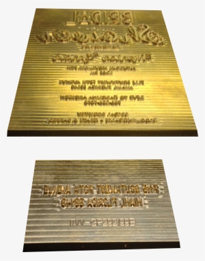 Gold Plates - Commemorative Plaque