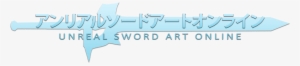 Logotipo De Sword Art Online