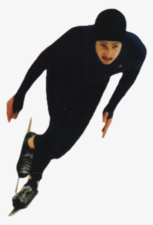 Founded By Michael Gallant, A Nationally Competitive - Ice Skating Png