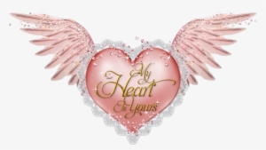 Happy Valentine's Day Heart Png - Valentine's Day