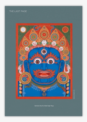 About The Art In The Spring 2018 Issue Of Buddhadharma - Buddhism