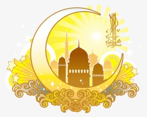 Lantern Decoration Of Quran - Eid Mubarak Card Png