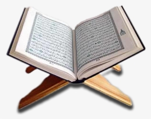 Quran Png - Holy Quran