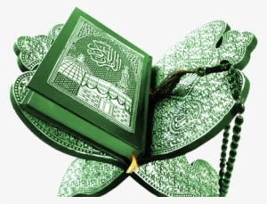 Quran Teaching - Quran E Pak
